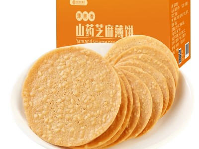铁棍山药芝麻薄饼薄脆饼干整箱散装零食小吃休闲办公食品一件代发图5