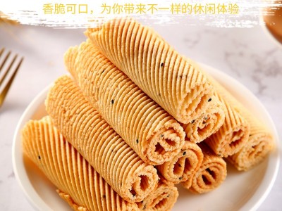 鸡蛋酥270g传统老式奶香味黑芝麻味鸡蛋卷休闲零食老蛋卷一件代发图3