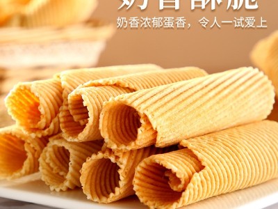 鸡蛋酥270g传统老式奶香味黑芝麻味鸡蛋卷休闲零食老蛋卷一件代发图2