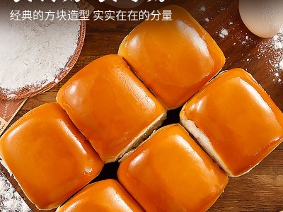 传统老式手撕软面包代餐早餐蛋糕点心网红面包老面包500g/箱代发图3