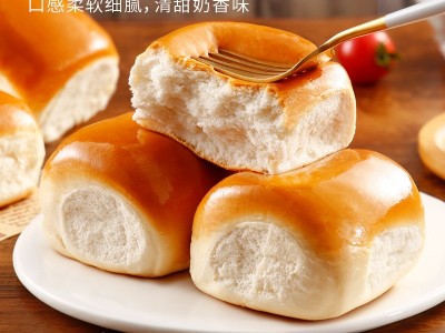 传统老式手撕软面包代餐早餐蛋糕点心网红面包老面包500g/箱代发图2