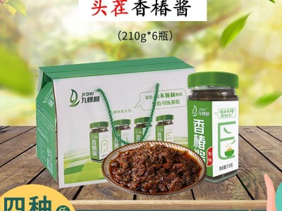 河南特产九棵树香椿酱香椿芽香辣拌面拌饭酱下饭菜礼盒装210gx6瓶图4