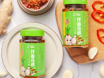 九棵树蒜蓉辣椒酱剁椒小米辣超辣拌面饭酱火锅蘸酱下饭菜210g/瓶图4