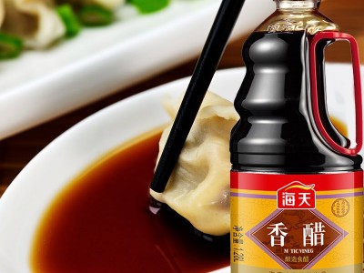 直发海天1.28L大桶装香醋家用酿造食醋炒菜凉拌饺子调味料批发  2瓶起批图5