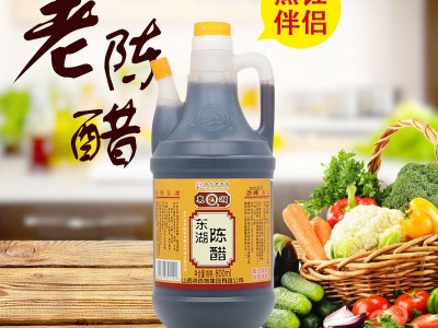 直供山西陈醋东湖陈醋800ml装老陈醋粮食酿造传统工艺陈醋批发  2瓶起批图2