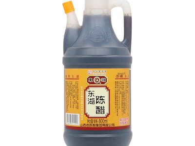 直供山西陈醋东湖陈醋800ml装老陈醋粮食酿造传统工艺陈醋批发  2瓶起批图5