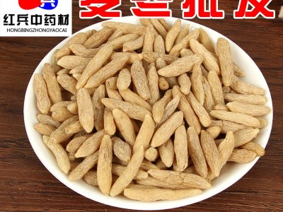 四川麦冬绵麦冬川麦冬各种规格量大从优 大货批发麦冬图1