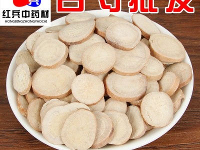 中药材批发白芍 白芍片 白芍各种规格 量大从优白芍图1