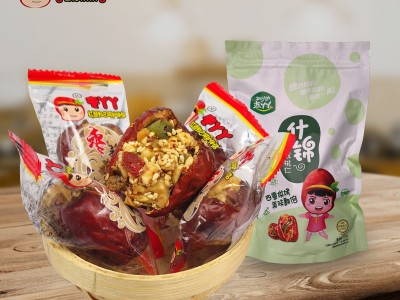 枣丫丫 山西特产什锦枣夹核桃 休闲零食办公室食品250g*2厂家批发   2件起批图1