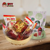 枣丫丫 山西特产什锦枣夹核桃 休闲零食办公室食品250g*2厂家批发   2件起批