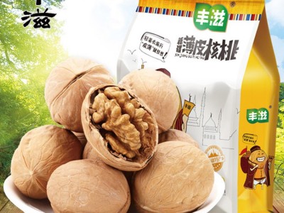 丰滋零食新疆薄皮核桃518g干货特产厂家网络代理核桃批发 2袋起批图1