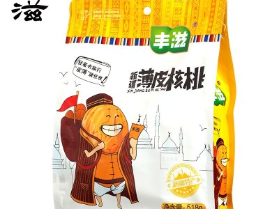 丰滋零食新疆薄皮核桃518g干货特产厂家网络代理核桃批发 2袋起批图5