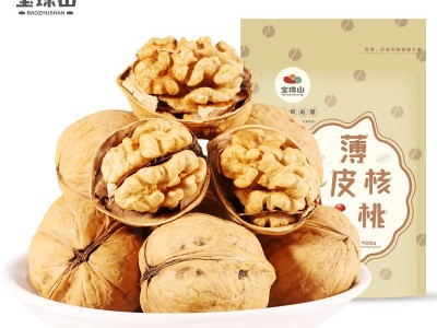 宝珠山新薄皮核桃500g 新疆核桃坚果核桃仁厂家直销批发2袋起批图3