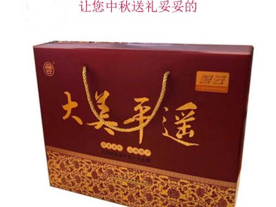 平遥牛肉零食批发冠云新品山西平遥牛肉258g一品香零食开袋即食  5袋起批图4