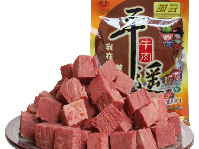 平遥牛肉零食批发冠云新品山西平遥牛肉258g一品香零食开袋即食  5袋起批图1