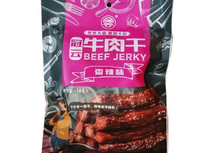 山西特产批发冠云平遥牛肉原味麻辣烧烤168g风干牛肉即食休闲零食  2袋起批图2