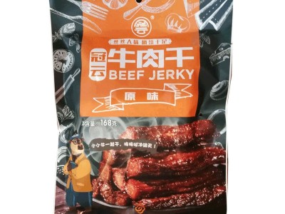山西特产批发冠云平遥牛肉原味麻辣烧烤168g风干牛肉即食休闲零食  2袋起批图1