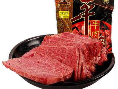 山西特产批发零售冠云平遥牛肉 454g原味休闲牛肉冷吃即食牛肉 起批5袋图4
