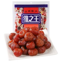 维之王500g山楂蜜饯 除西藏新疆 3公斤内6.5元/单  2袋起批