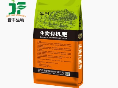 有机质70%腐植酸生物有机肥 颗粒腐植酸化肥 农用水产养殖肥料图4
