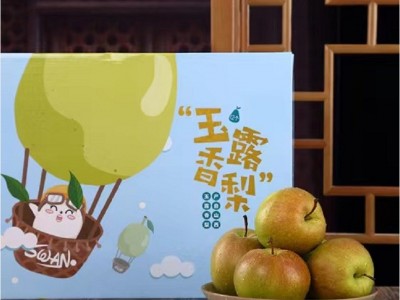 产地直发 山西玉露香梨5斤/8斤 新鲜梨子酥脆多汁水果现货批发 2箱起批图5