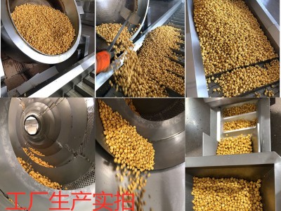 影院ktv奶茶店优选球形爆米花15斤铝箔袋装商用膨化食品 厂家直销  2箱起批图3
