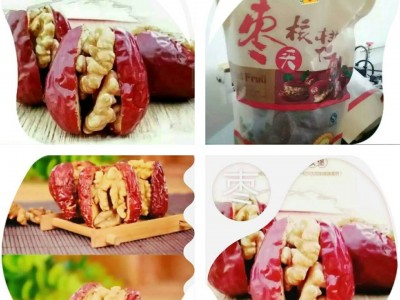 陇南特产袋装枣夹核桃仁500g（又称：抱抱果）  2袋起批图5