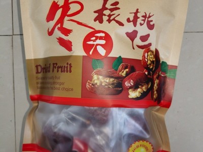陇南特产袋装枣夹核桃仁500g（又称：抱抱果）  2袋起批图2