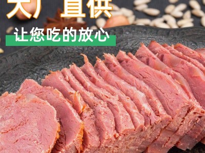 150g酱牛肉内蒙古厂家熟食卤牛肉酱牛腱下酒菜健身代餐熟牛肉小吃  2袋起批图2