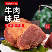 150g酱牛肉内蒙古厂家熟食卤牛肉酱牛腱下酒菜健身代餐熟牛肉小吃  2袋起批