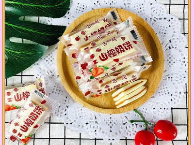 厂家【内蒙古特产山楂奶饼】奶酪独立小包装500g  2斤起批图3