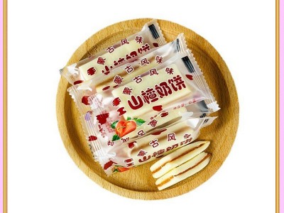 厂家【内蒙古特产山楂奶饼】奶酪独立小包装500g  2斤起批图4