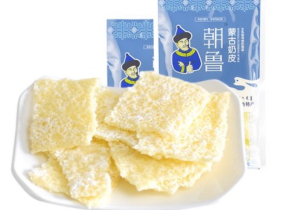 厂家直供【内蒙古特产原味奶皮】80g奶食品牧区手工  2袋起批图4