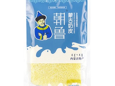 厂家直供【内蒙古特产原味奶皮】80g奶食品牧区手工  2袋起批图5