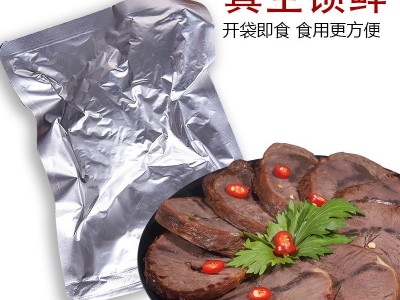 厂家直供 五香酱牛肉卤牛肉真空开袋即食熟牛肉休闲零食250g批发图3