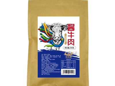 厂家直供 五香酱牛肉卤牛肉真空开袋即食熟牛肉休闲零食250g批发图5