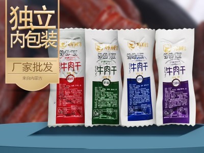 牛肉干风干500g内蒙古特产手撕牛肉麻辣休闲零食真空包装散装熟食图4
