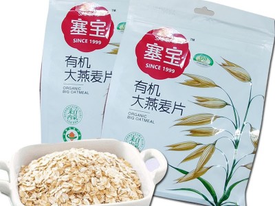 塞宝 有机燕麦片400g粗粮麦片内蒙特产 赛宝代餐麦片图1