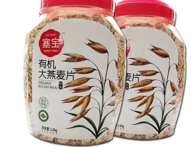 塞宝 有机燕麦片1000g 内蒙特产 免煮粗粮 赛宝纯麦片图5