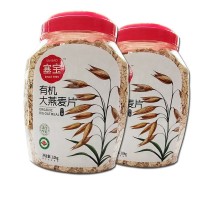 塞宝 有机燕麦片1000g 内蒙特产 免煮粗粮 赛宝纯麦片