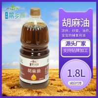 禾皓蒙乡源胡麻油1.8升食用油厂家直供量大从优