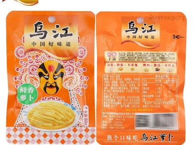 乌江榨菜60g*100袋鲜香萝卜美味萝卜批发图3