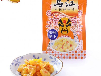 乌江榨菜60g*100袋鲜香萝卜美味萝卜批发图4