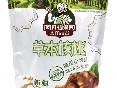 新品新疆185纸皮核桃手捏奶香味薄皮核桃阿克苏纸皮核桃袋装批发 2袋起批图2