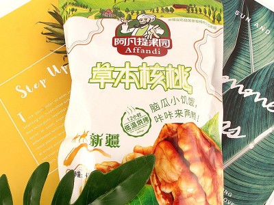 新疆纸皮核桃原味草本味奶香味185核桃阿克苏原产地发货年货批发  2箱起批图3