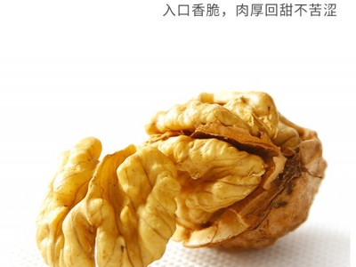 新疆纸皮核桃原味草本味奶香味185核桃阿克苏原产地发货年货批发  2箱起批图2