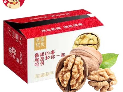 新疆阿克苏185纸皮核桃手捏原味薄皮核桃散装厂家年货批发可批发2箱起批图3