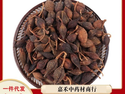 连翘中药500g黄芩中药金银花连翘黄芪连翘双黄连原料图1