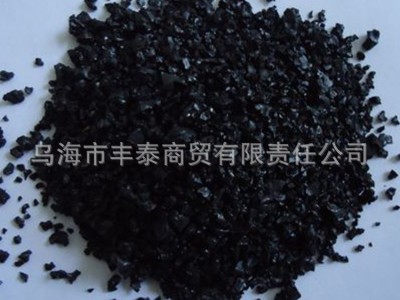 腐殖酸钠水产肥水腐植酸钠腐植酸钠腐殖酸钠粉陶瓷植酸钠亮片图3