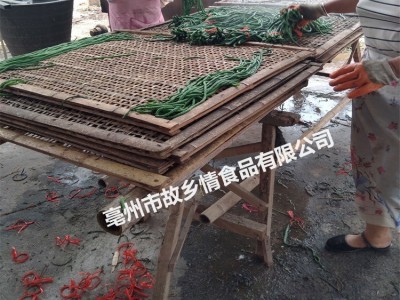 产地直销批发 干豆角 干豇豆 豇豆干散装农家自制干货脱水蔬菜图3
